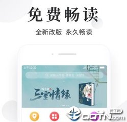 爱博会员登录